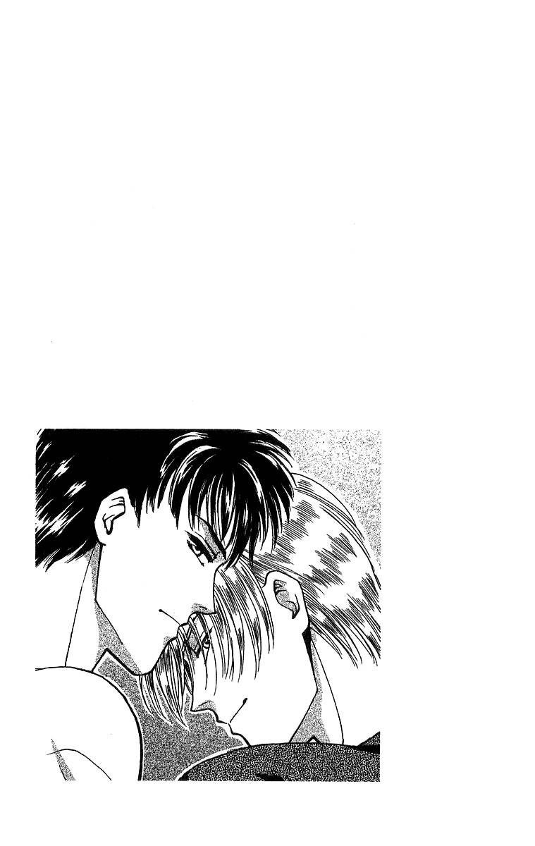 B-Eyes Chapter 6.2 page 4 - Chapter 6.2