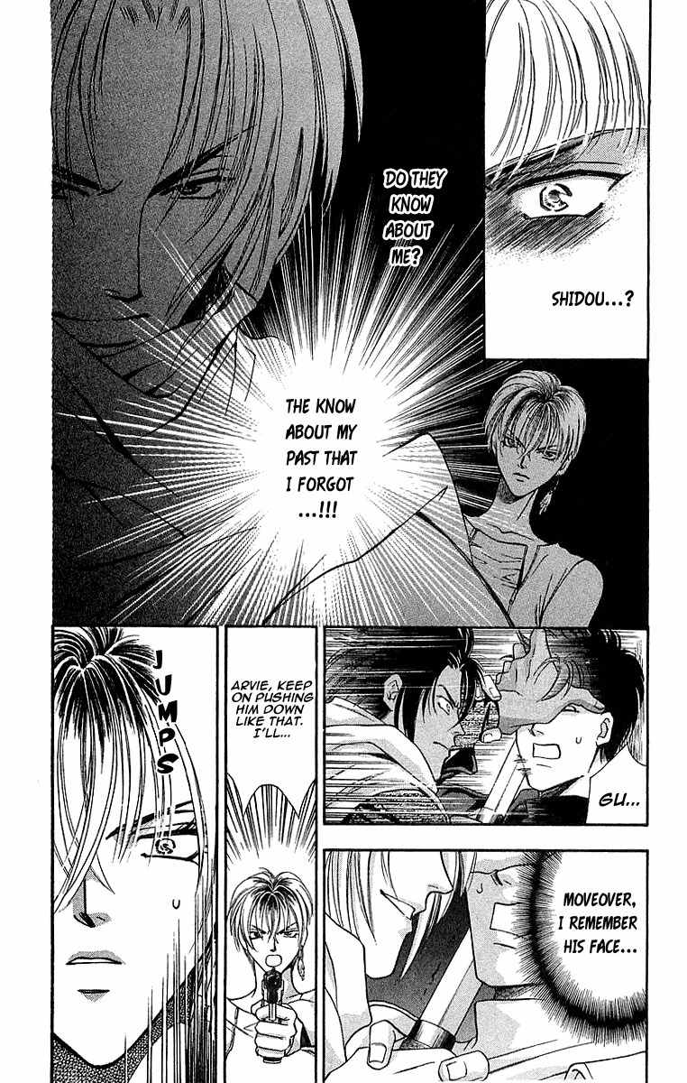 B-Eyes Chapter 6.2 page 6 - Chapter 6.2