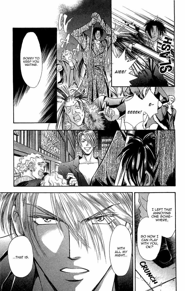 B-Eyes Chapter 6.3 page 13 - Chapter 6.3