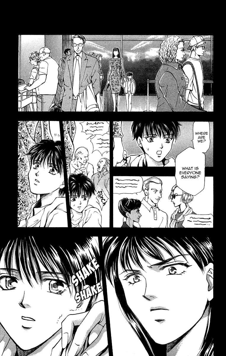 B-Eyes Chapter 6.3 page 17 - Chapter 6.3