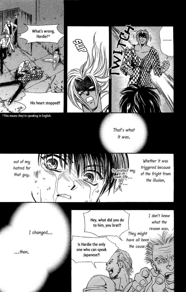 B-Eyes Chapter 6.3 page 27 - Chapter 6.3