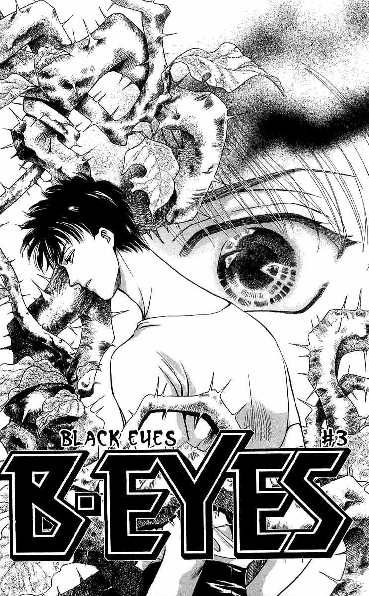 B-Eyes Chapter 6.3 page 3 - Chapter 6.3