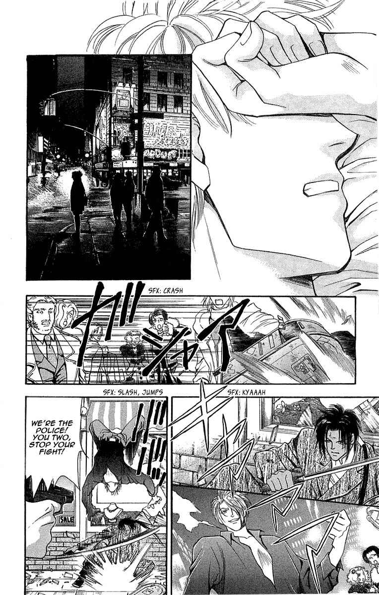 B-Eyes Chapter 6.3 page 31 - Chapter 6.3