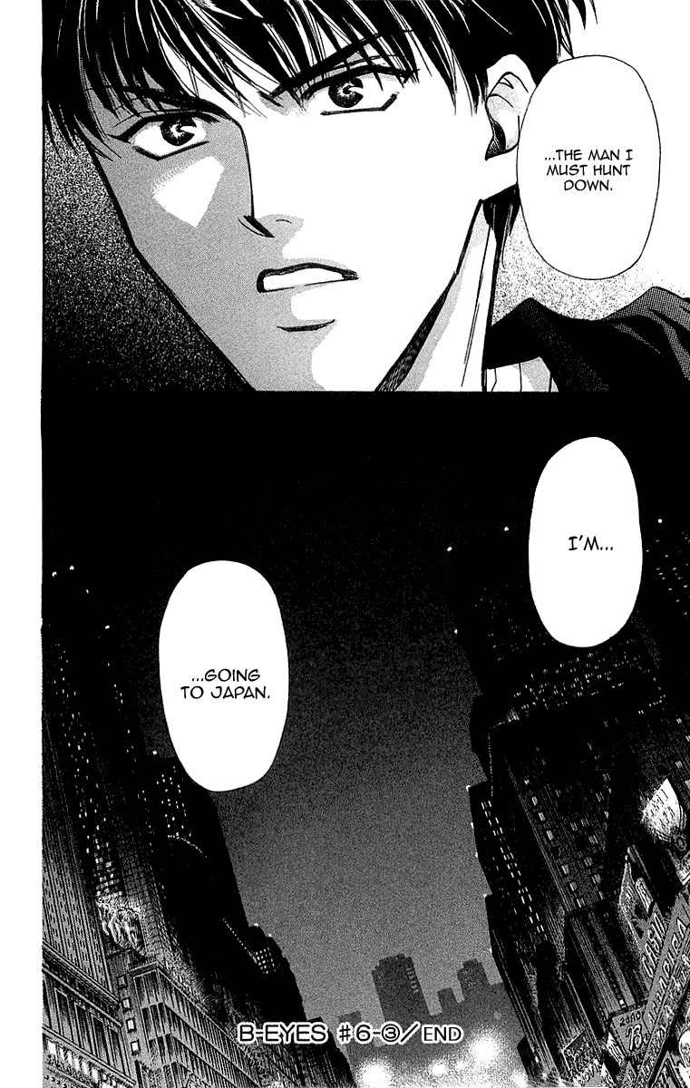 B-Eyes Chapter 6.3 page 37 - Chapter 6.3