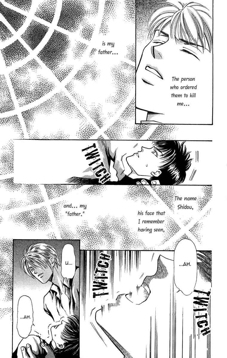 B-Eyes Chapter 6.3 page 5 - Chapter 6.3