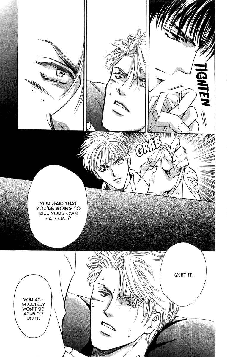 B-Eyes Chapter 6.4 page 21 - Chapter 6.4