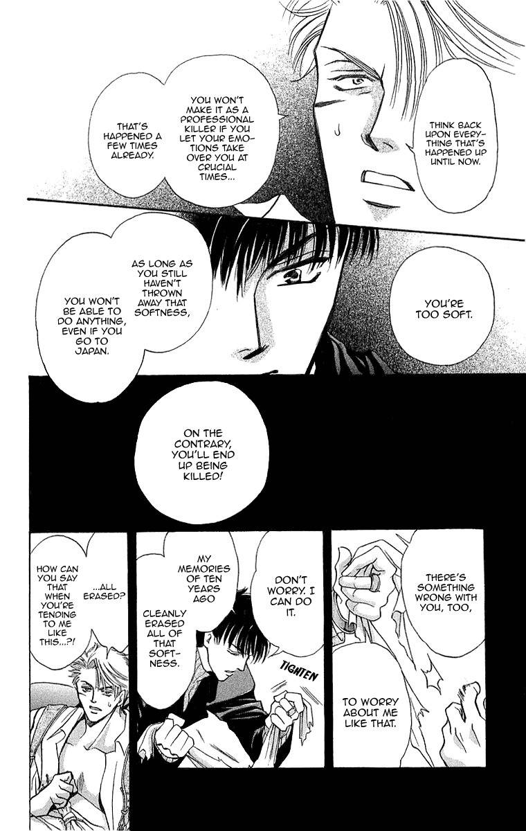 B-Eyes Chapter 6.4 page 22 - Chapter 6.4