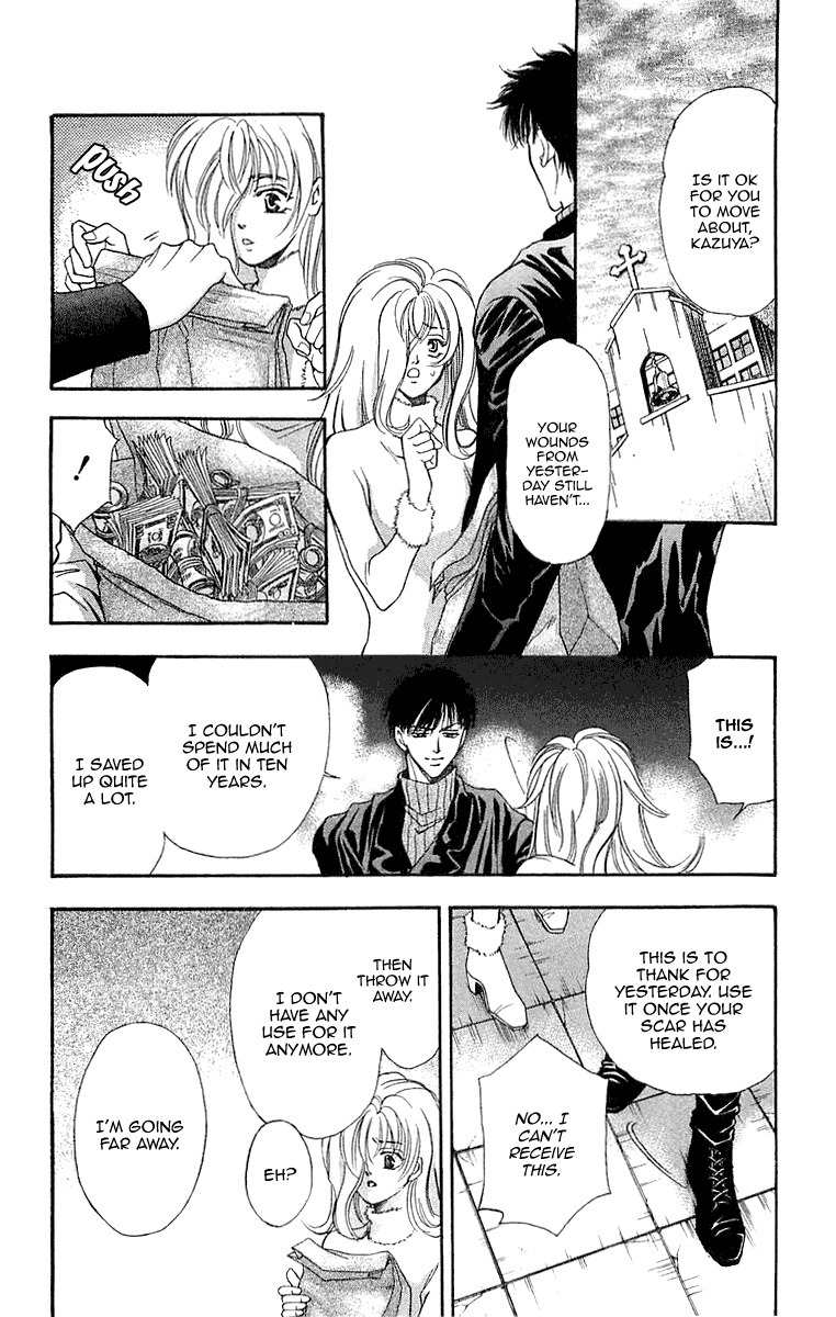 B-Eyes Chapter 6.4 page 26 - Chapter 6.4