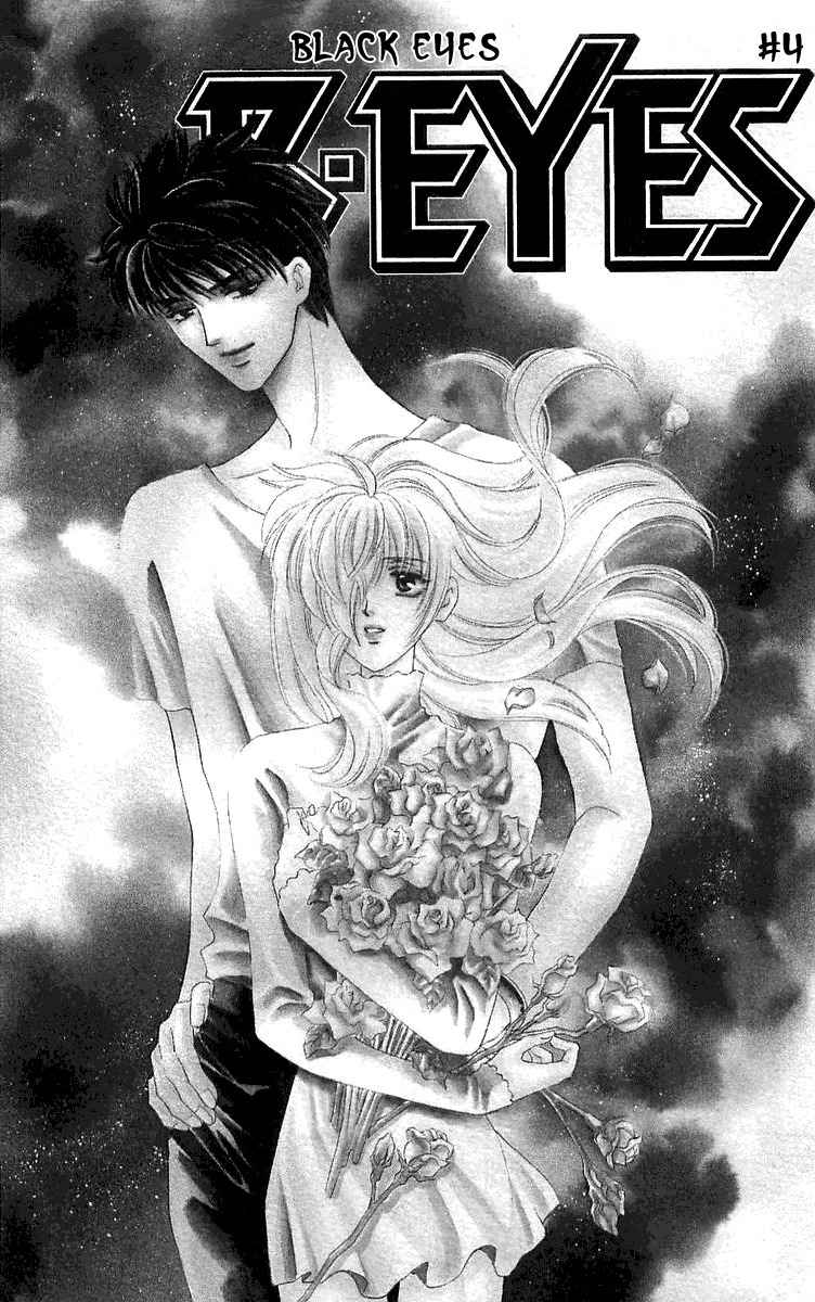 B-Eyes Chapter 6.4 page 3 - Chapter 6.4