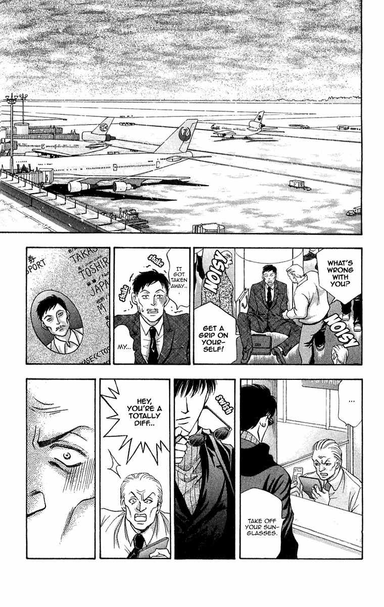 B-Eyes Chapter 6.4 page 34 - Chapter 6.4