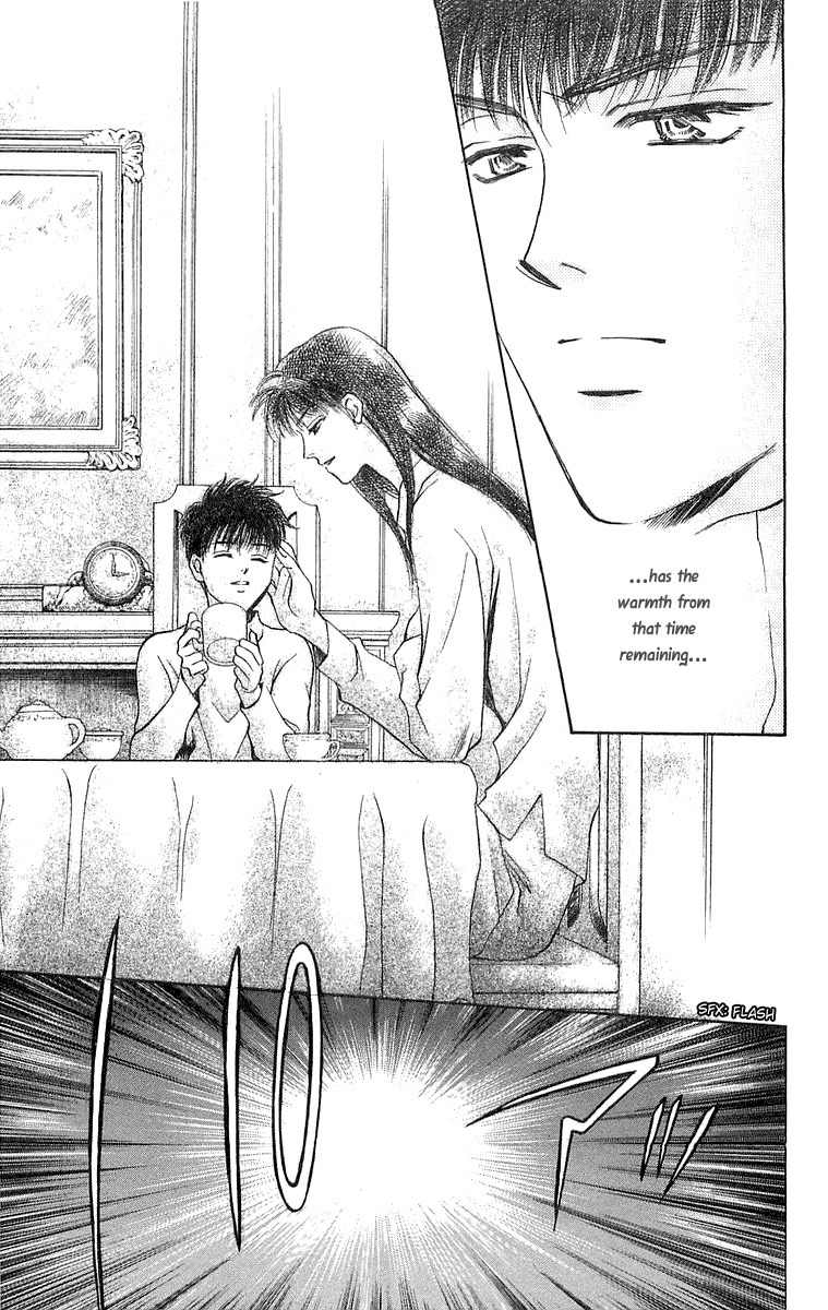 B-Eyes Chapter 6.5 page 13 - Chapter 6.5