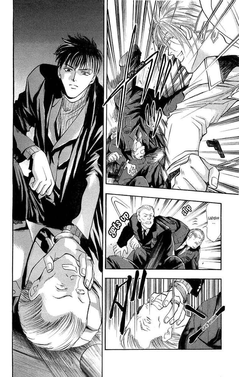 B-Eyes Chapter 6.5 page 16 - Chapter 6.5