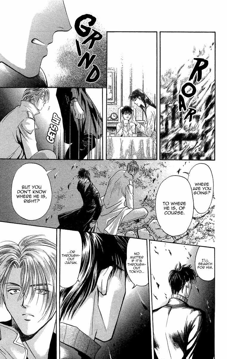 B-Eyes Chapter 6.5 page 21 - Chapter 6.5