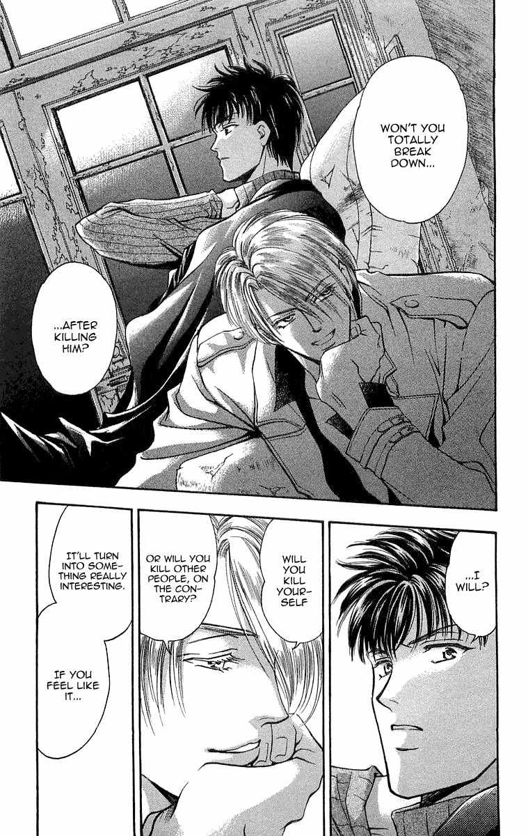 B-Eyes Chapter 6.5 page 25 - Chapter 6.5