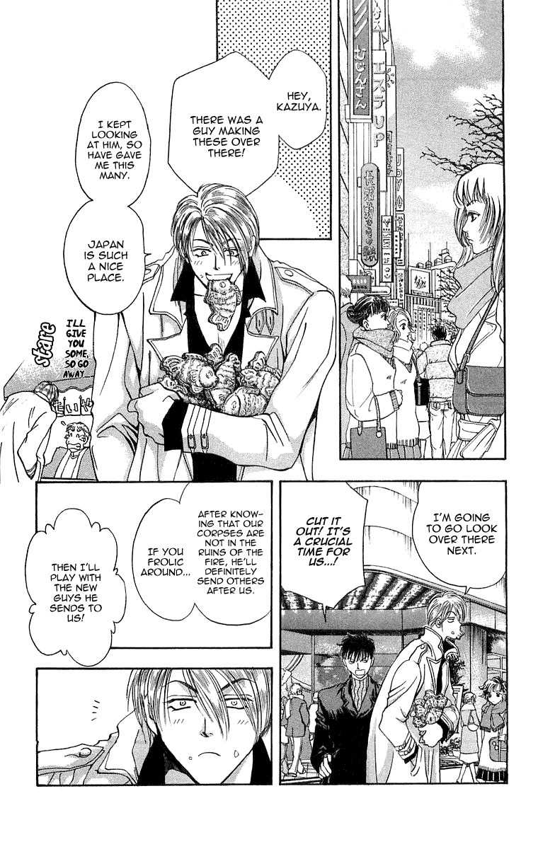 B-Eyes Chapter 6.5 page 27 - Chapter 6.5
