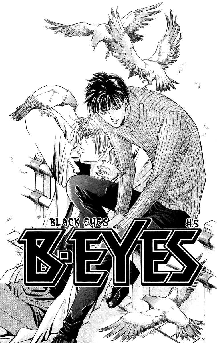 B-Eyes Chapter 6.5 page 3 - Chapter 6.5