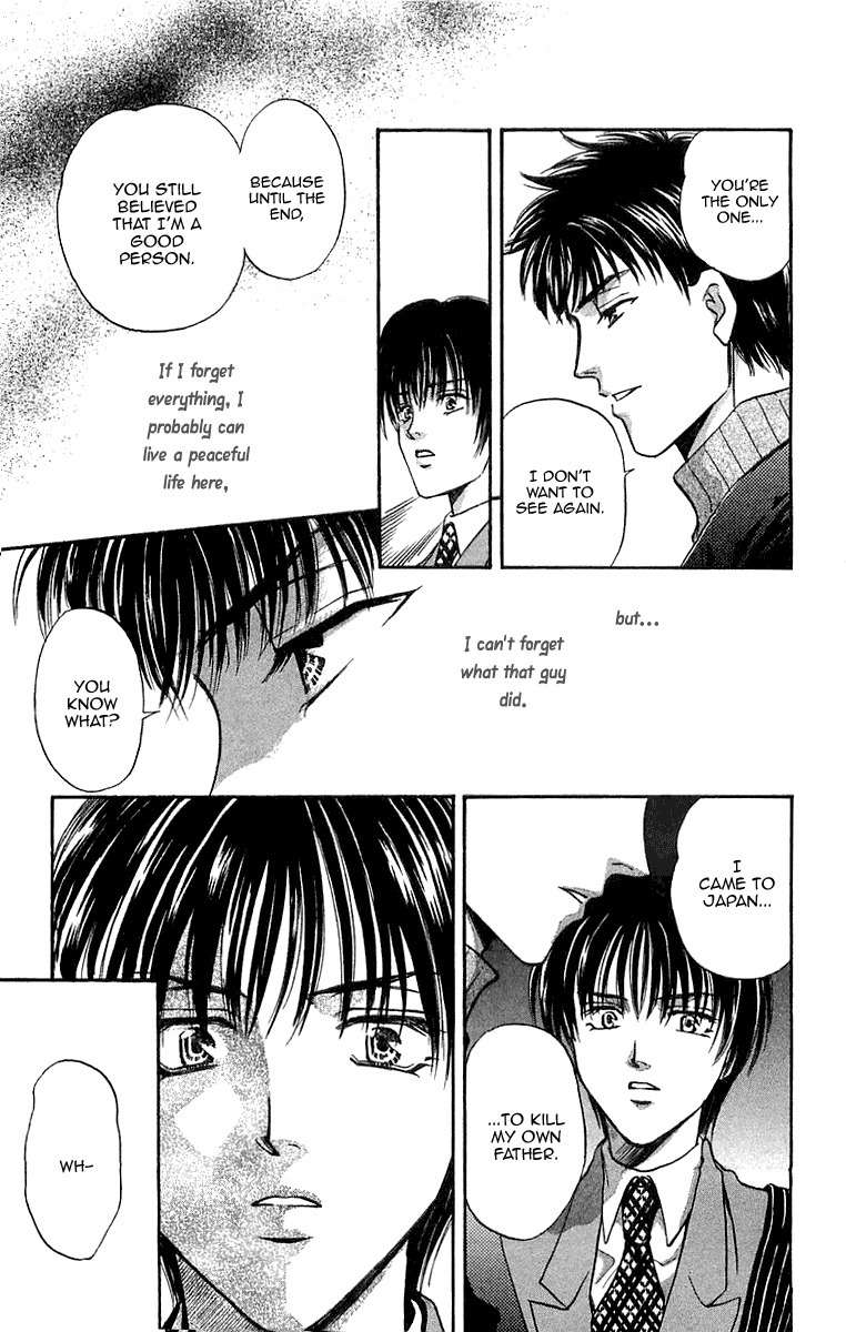 B-Eyes Chapter 6.5 page 33 - Chapter 6.5