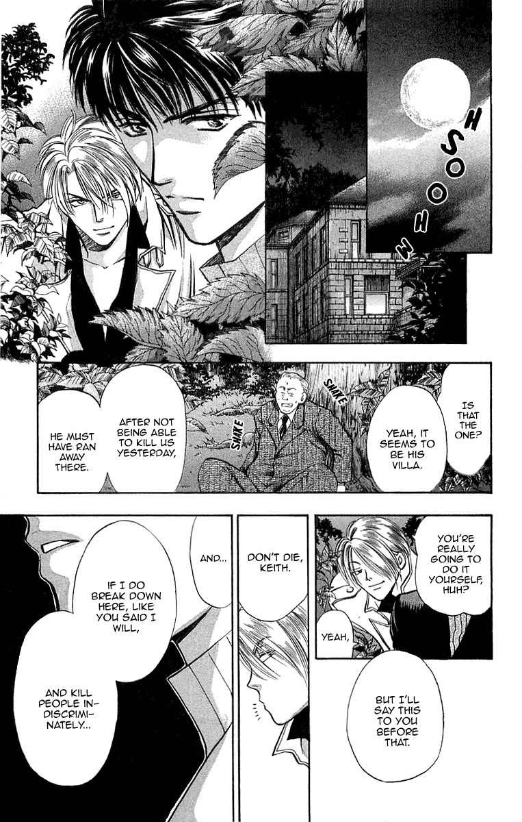 B-Eyes Chapter 6.5 page 39 - Chapter 6.5