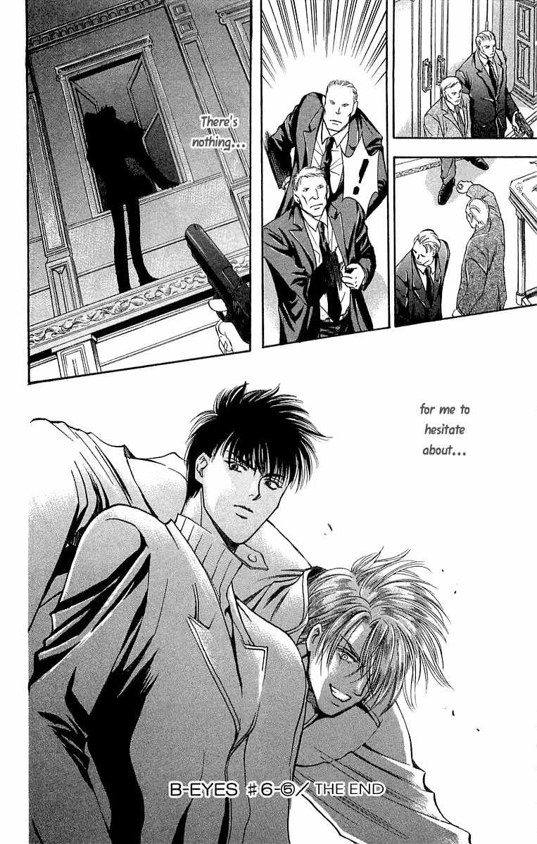 B-Eyes Chapter 6.5 page 42 - Chapter 6.5