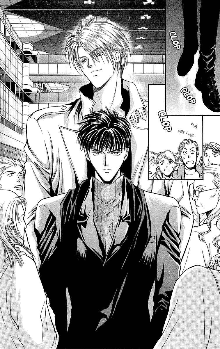 B-Eyes Chapter 6.5 page 6 - Chapter 6.5