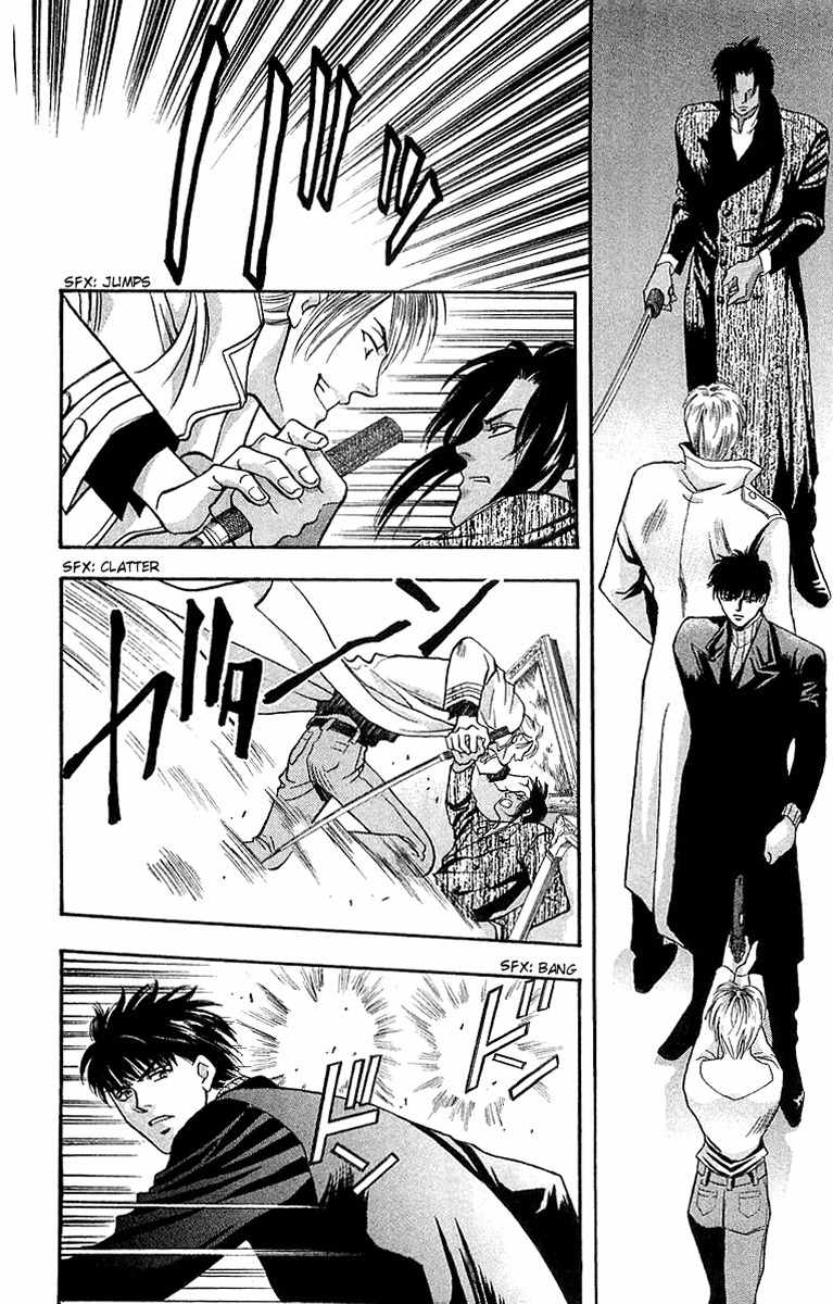 B-Eyes Chapter 7.1 page 13 - Chapter 7.1