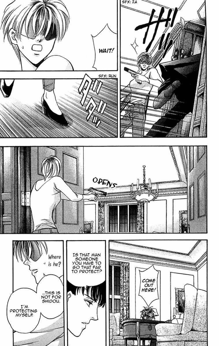 B-Eyes Chapter 7.1 page 14 - Chapter 7.1