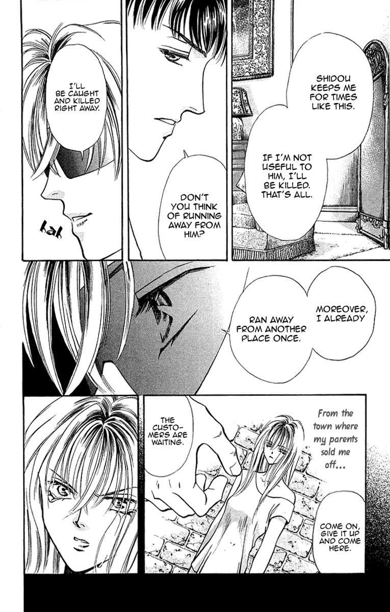 B-Eyes Chapter 7.1 page 15 - Chapter 7.1