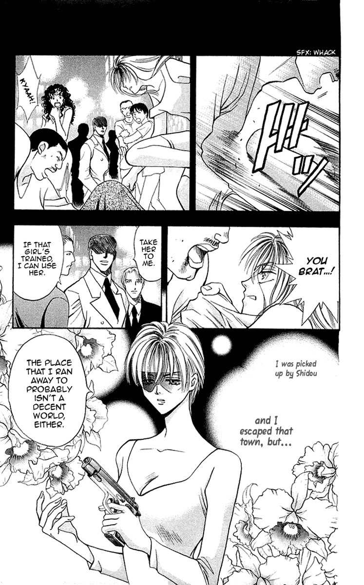B-Eyes Chapter 7.1 page 16 - Chapter 7.1