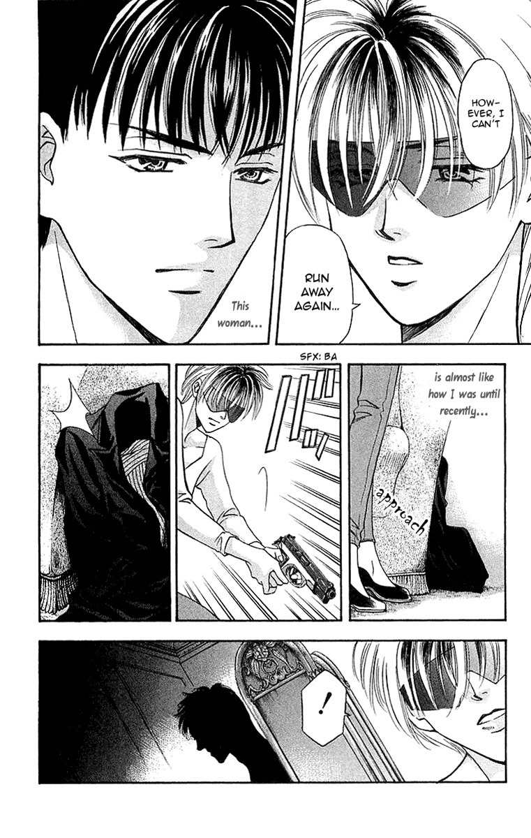 B-Eyes Chapter 7.1 page 17 - Chapter 7.1