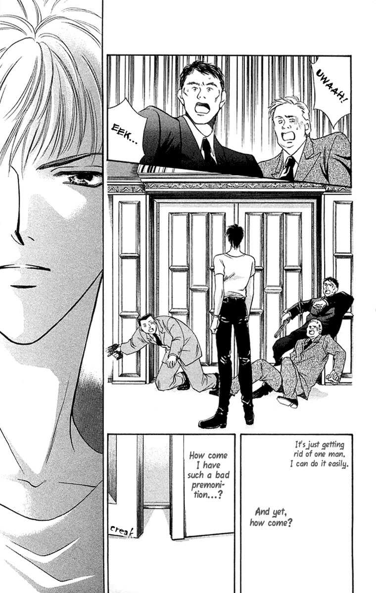 B-Eyes Chapter 7.1 page 20 - Chapter 7.1
