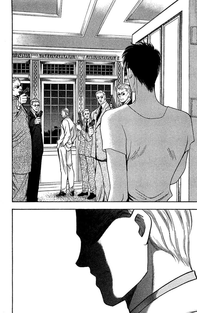 B-Eyes Chapter 7.1 page 21 - Chapter 7.1