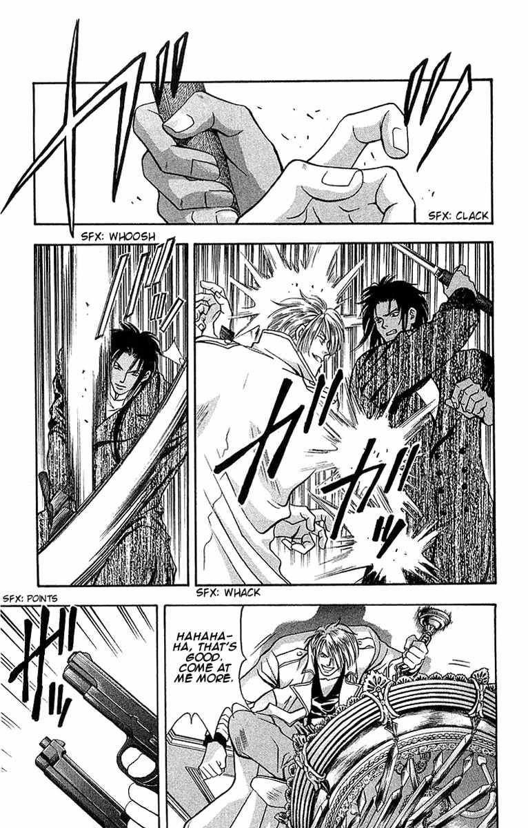 B-Eyes Chapter 7.1 page 22 - Chapter 7.1