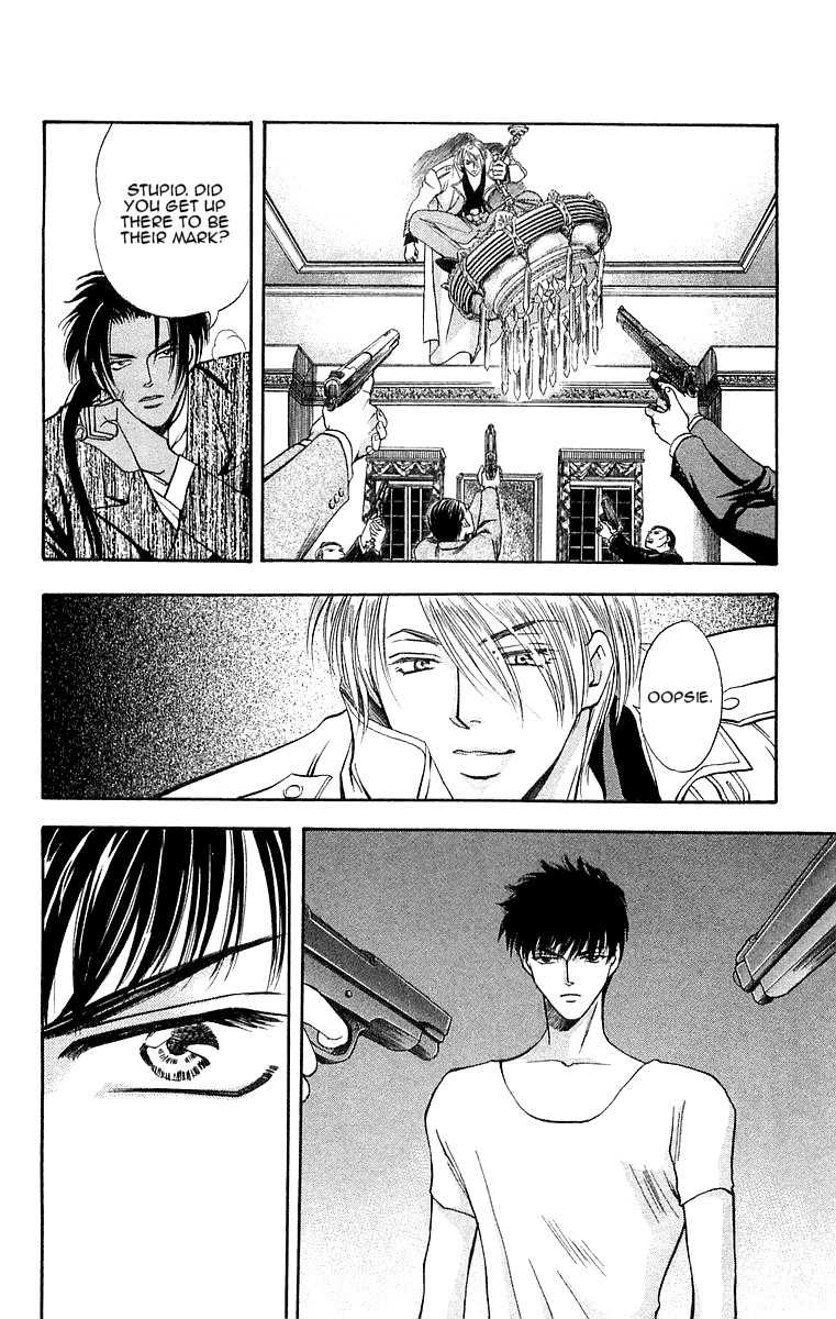 B-Eyes Chapter 7.1 page 23 - Chapter 7.1