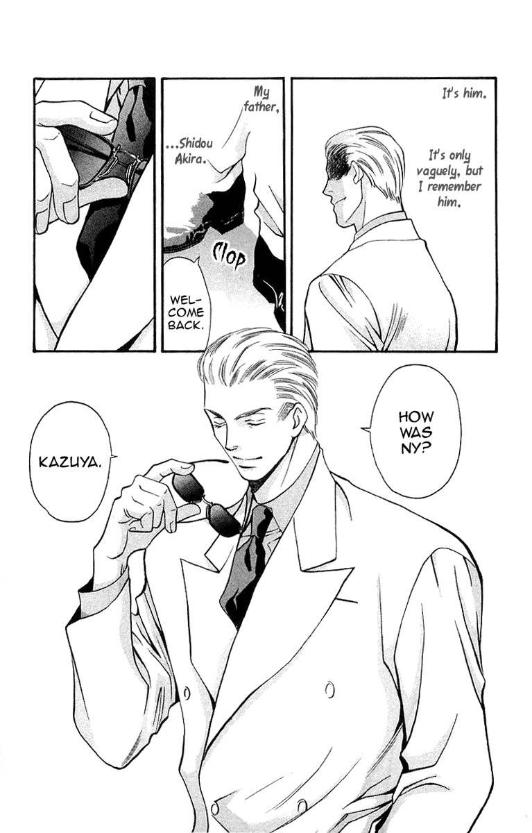 B-Eyes Chapter 7.1 page 24 - Chapter 7.1