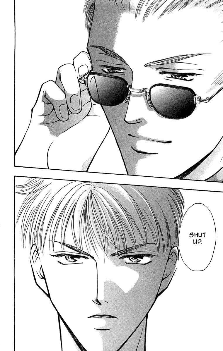 B-Eyes Chapter 7.1 page 25 - Chapter 7.1