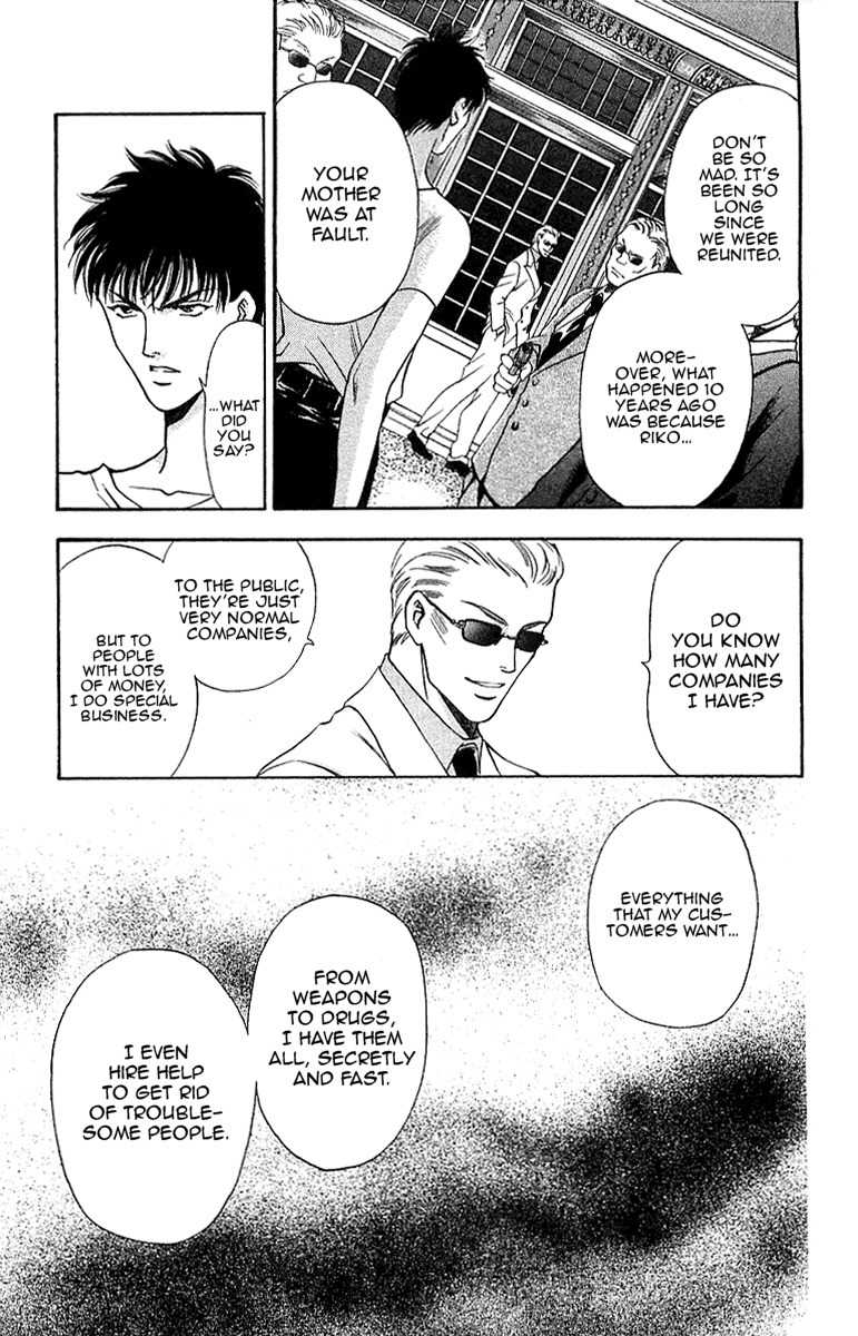 B-Eyes Chapter 7.1 page 26 - Chapter 7.1