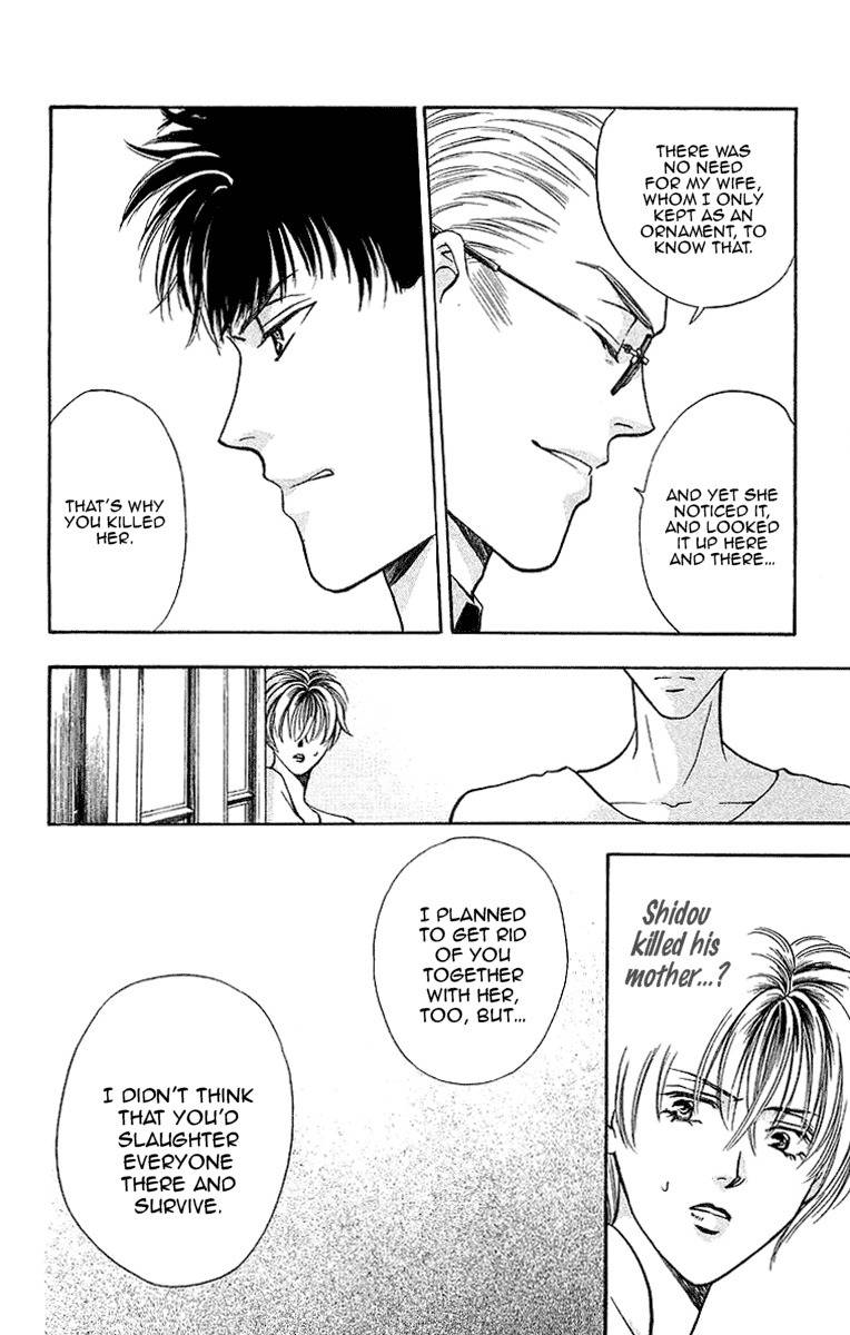 B-Eyes Chapter 7.1 page 27 - Chapter 7.1