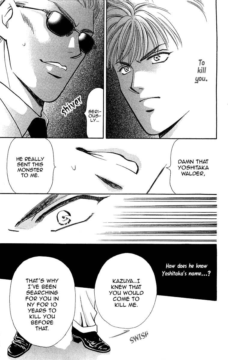 B-Eyes Chapter 7.1 page 30 - Chapter 7.1