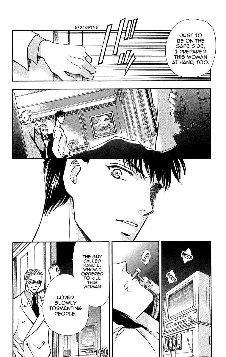 B-Eyes Chapter 7.1 page 31 - Chapter 7.1