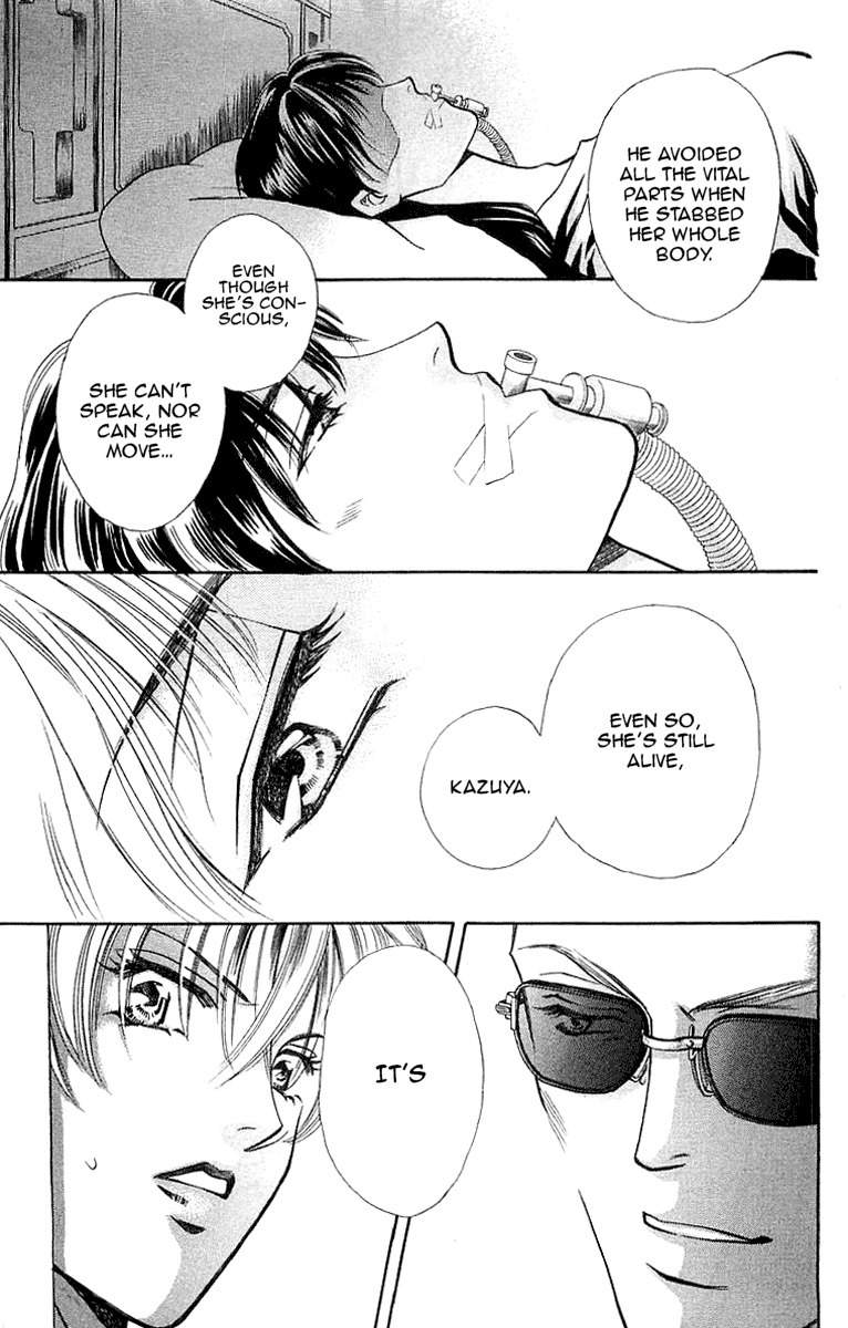 B-Eyes Chapter 7.1 page 32 - Chapter 7.1