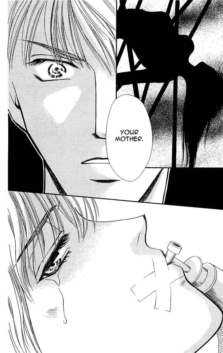 B-Eyes Chapter 7.1 page 33 - Chapter 7.1