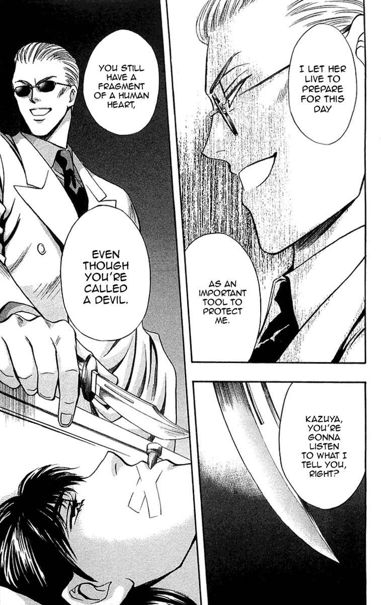 B-Eyes Chapter 7.1 page 34 - Chapter 7.1