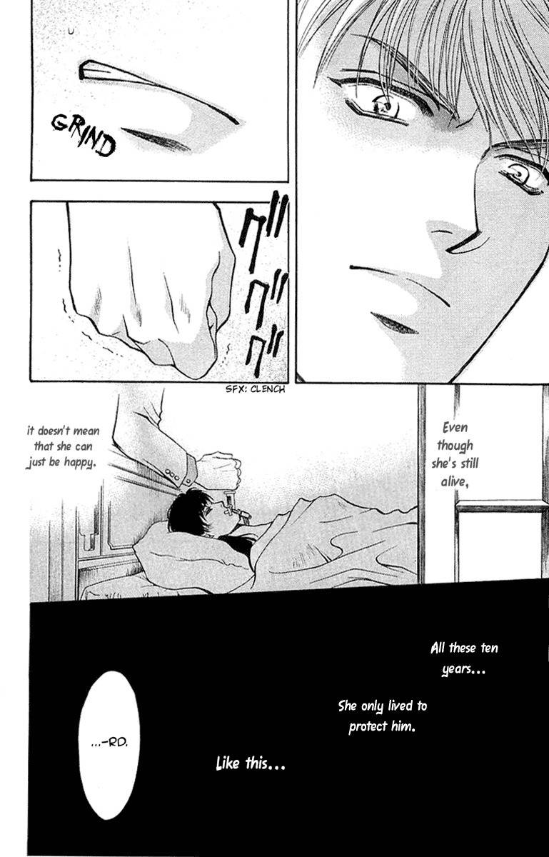 B-Eyes Chapter 7.1 page 35 - Chapter 7.1