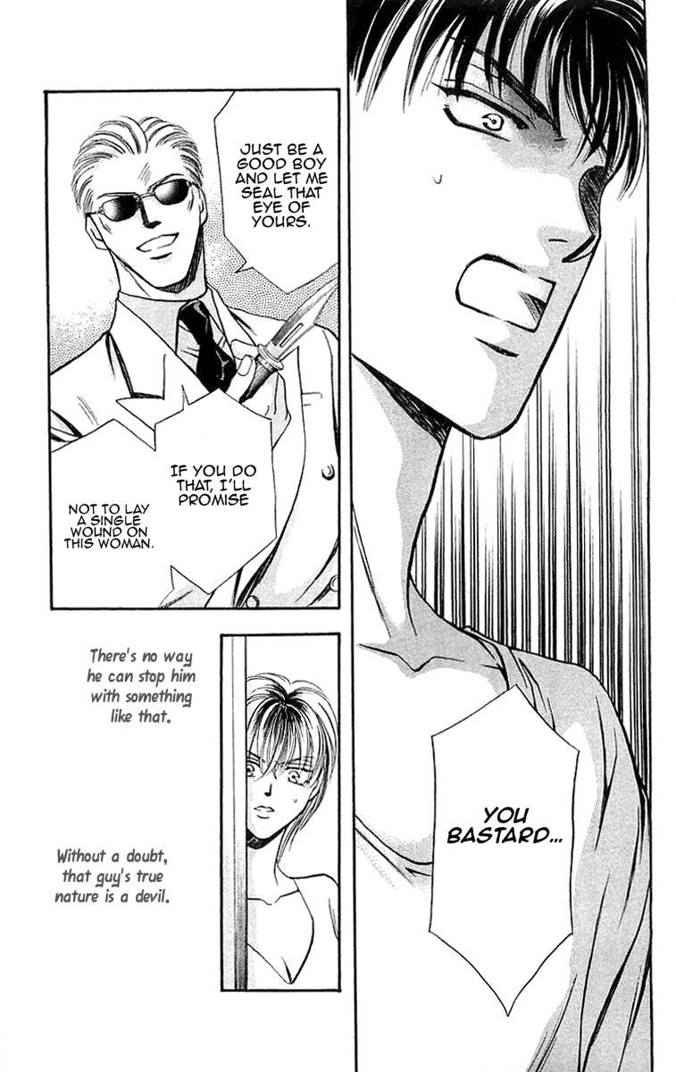 B-Eyes Chapter 7.1 page 36 - Chapter 7.1