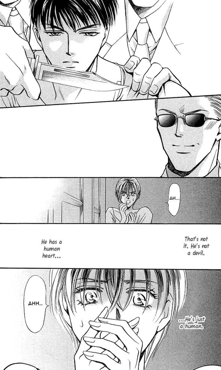 B-Eyes Chapter 7.1 page 39 - Chapter 7.1
