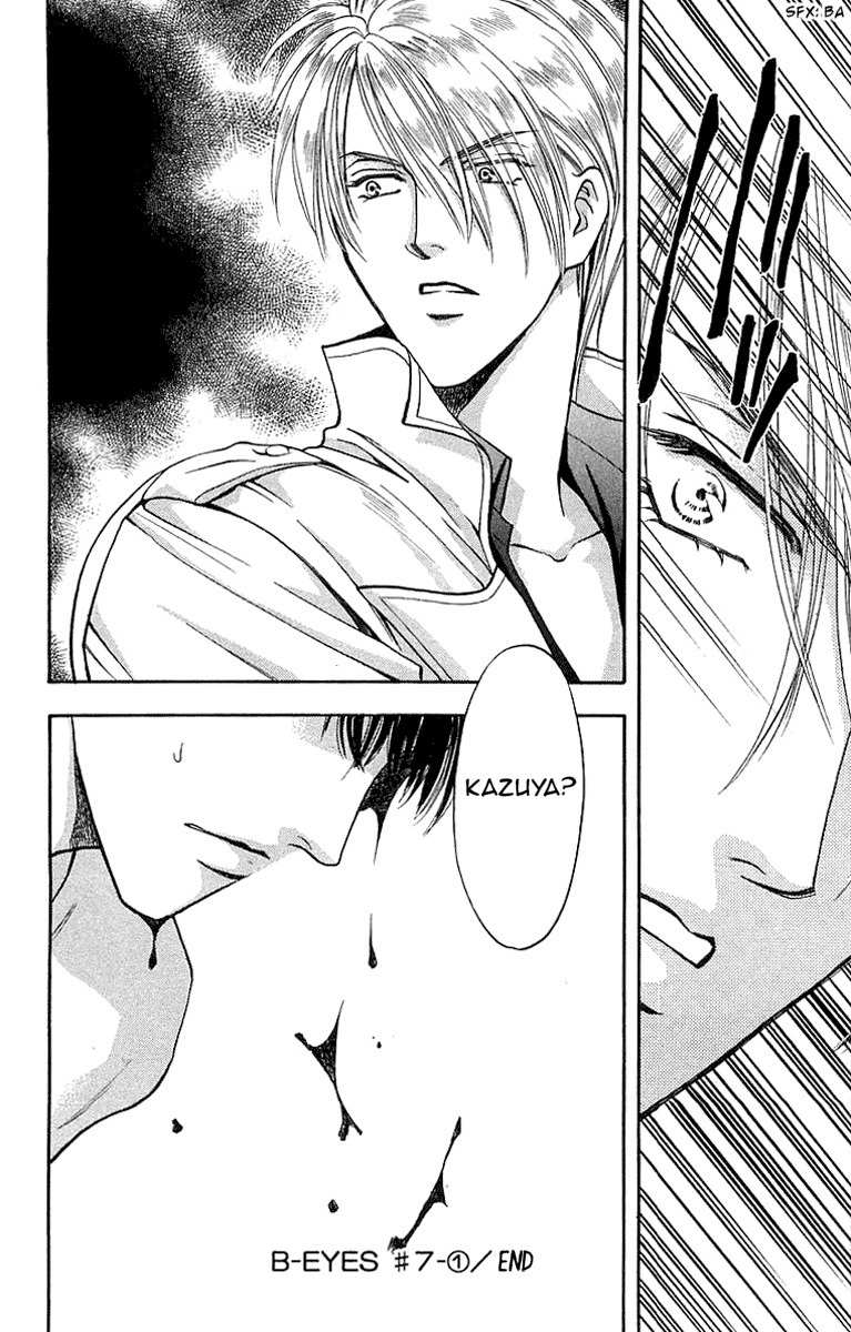 B-Eyes Chapter 7.1 page 42 - Chapter 7.1
