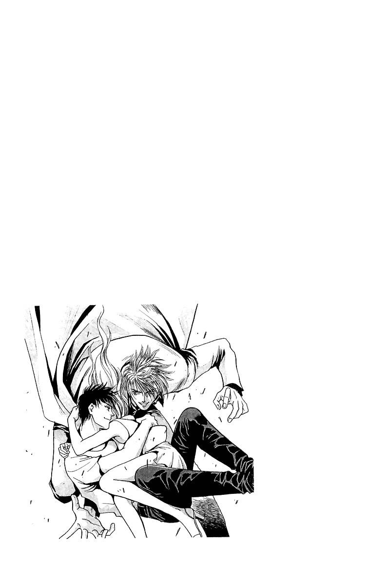 B-Eyes Chapter 7.1 page 7 - Chapter 7.1