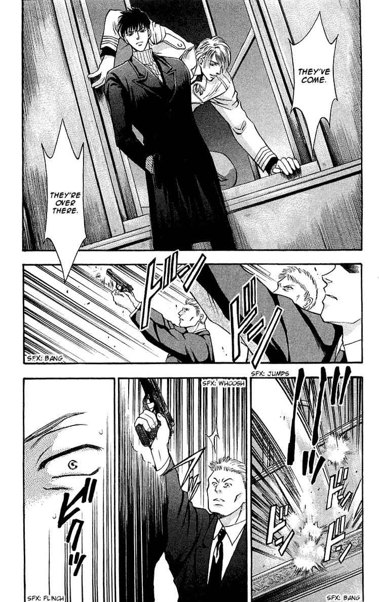 B-Eyes Chapter 7.1 page 8 - Chapter 7.1