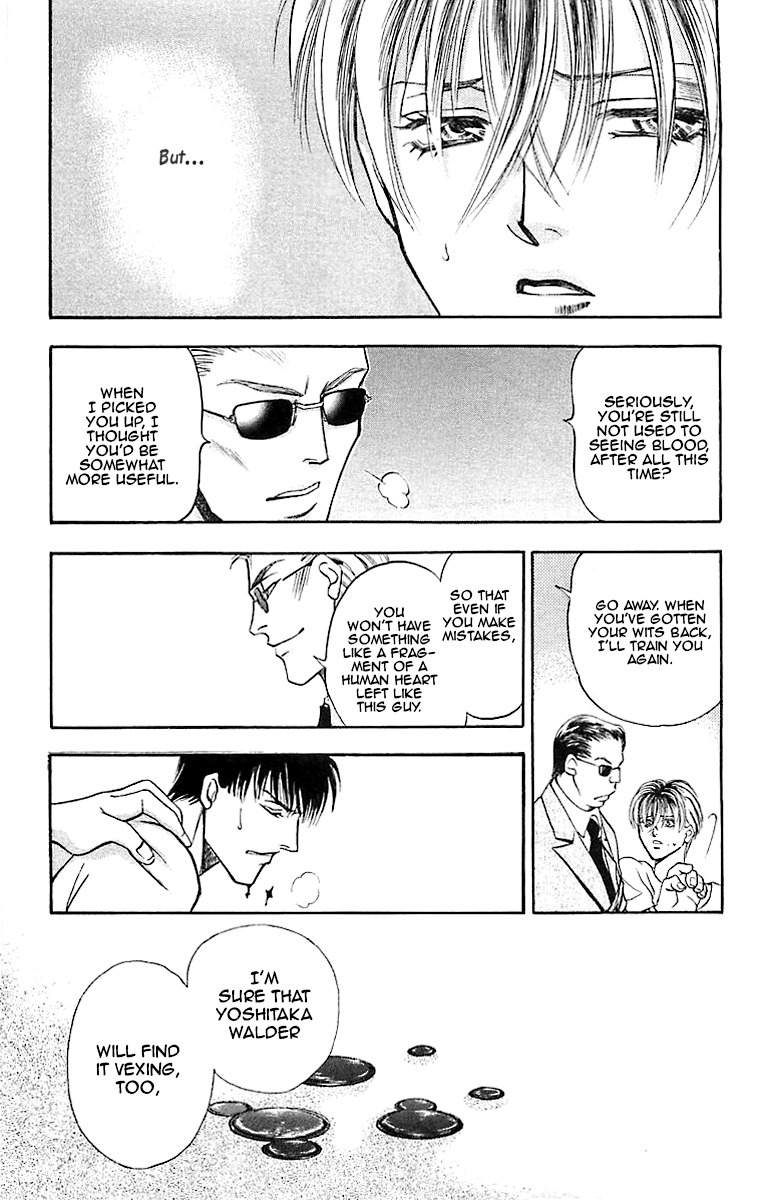 B-Eyes Chapter 7.2 page 11 - Chapter 7.2