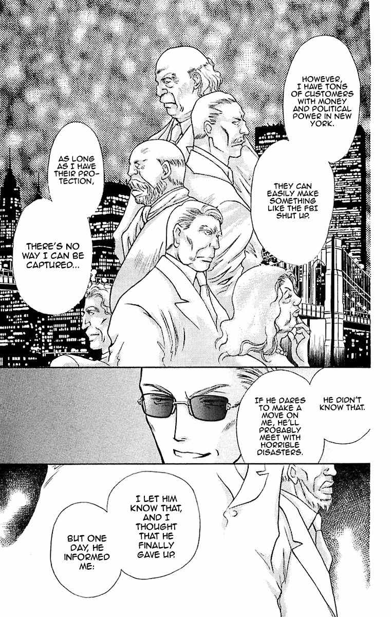 B-Eyes Chapter 7.2 page 13 - Chapter 7.2